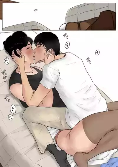 母に恋して 特別編#2 -都会の息子をたずねて 6
