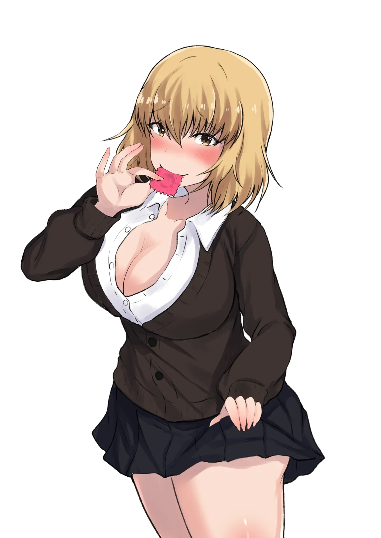 Oyako Ninkatsu Papa to Issho ni Kozukuri Nishihara Miho & Fujitani Yuka Hen - Page 23