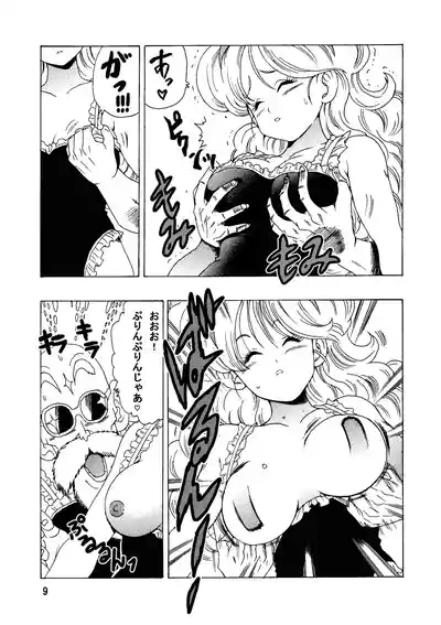 Episode of Launch 10