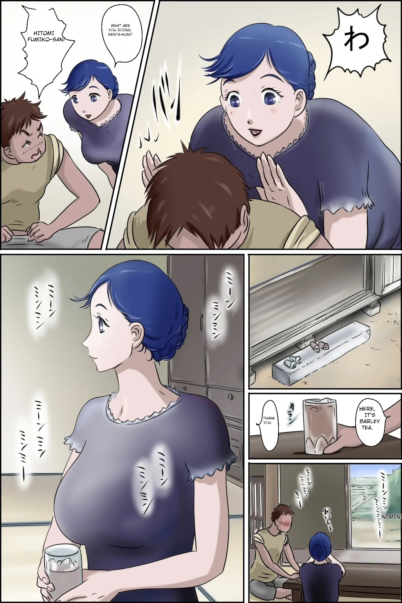 Care Service in My Village - Page 5