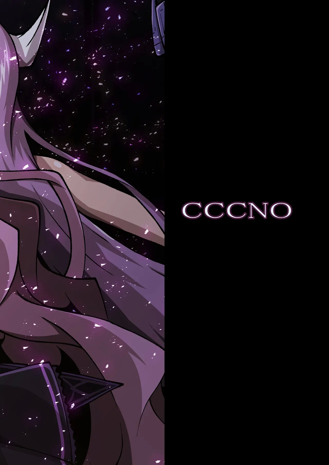 Twilight Obscura Episode:02 "Only Silence Greets the Rising Curtain" - Page 73