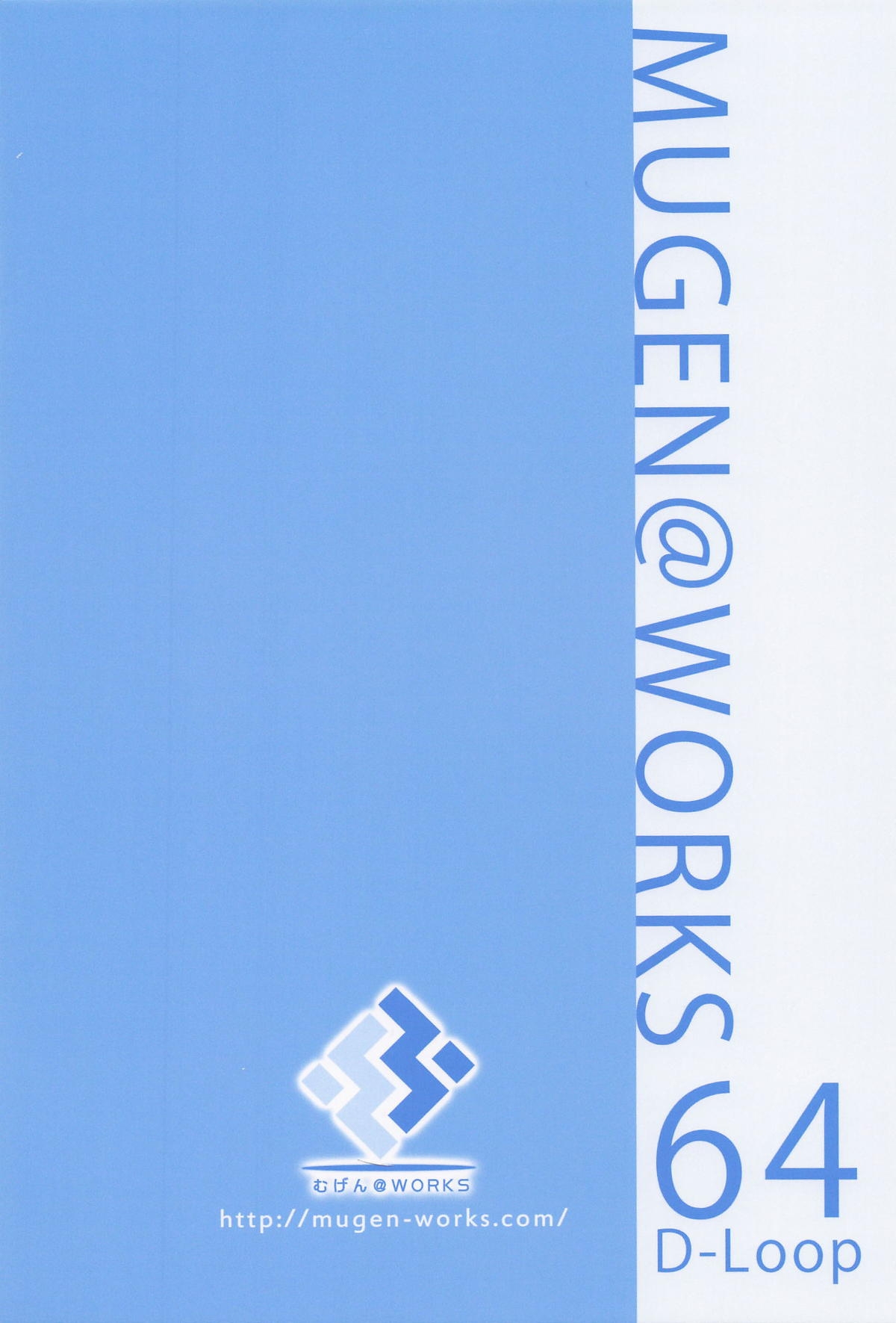 Sensei Futari-gakari wa Zurui desu - Page 24