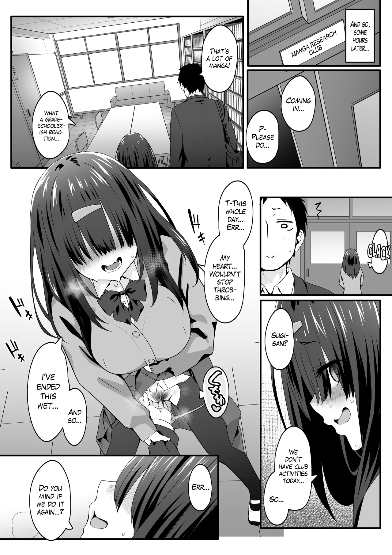 Inkya no Kuse ni Dosukebe de Gomennasai | Please Forgive this Gloomy Girl for Being Such a Huge Pervert - Page 16