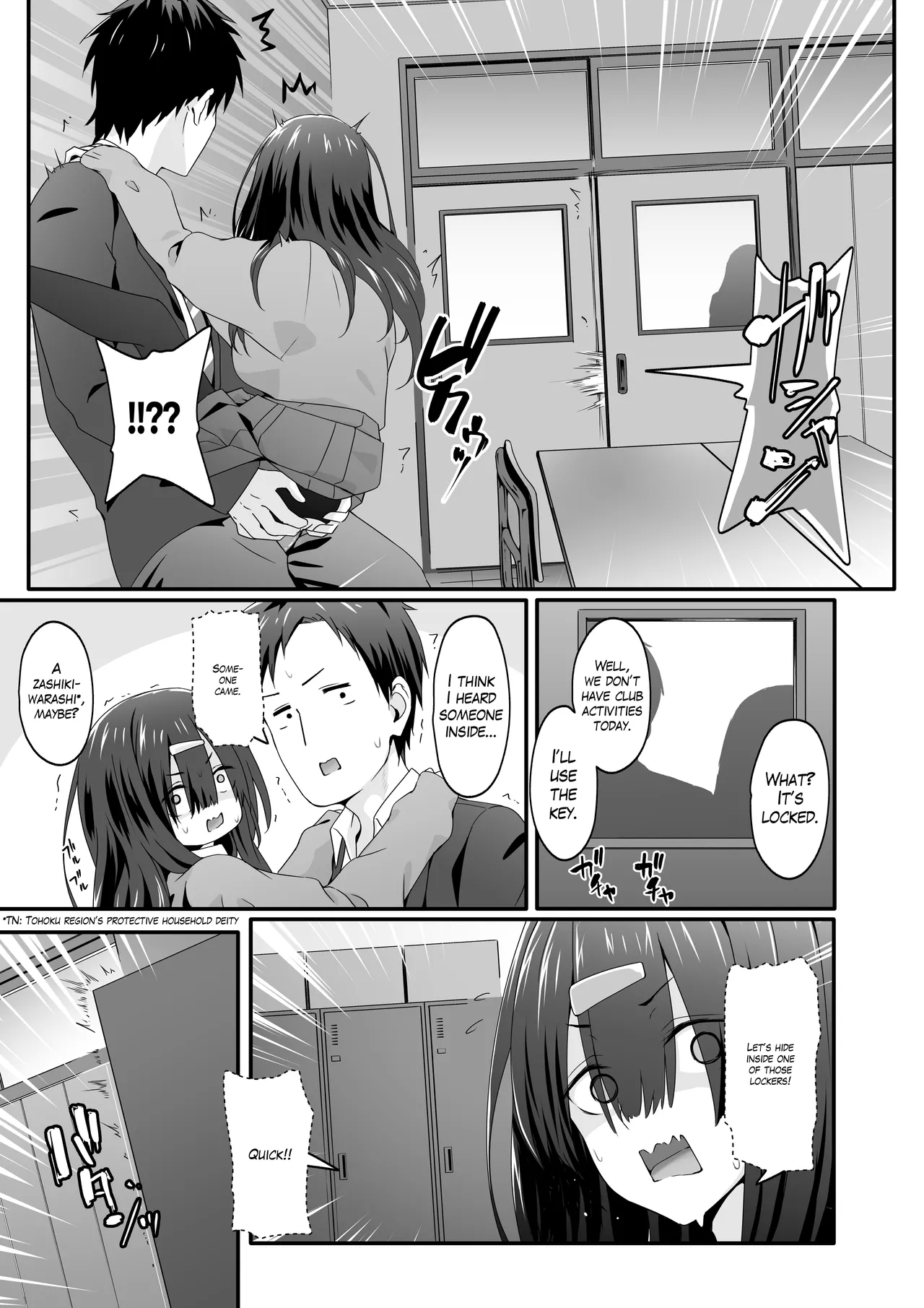 Inkya no Kuse ni Dosukebe de Gomennasai | Please Forgive this Gloomy Girl for Being Such a Huge Pervert - Page 19