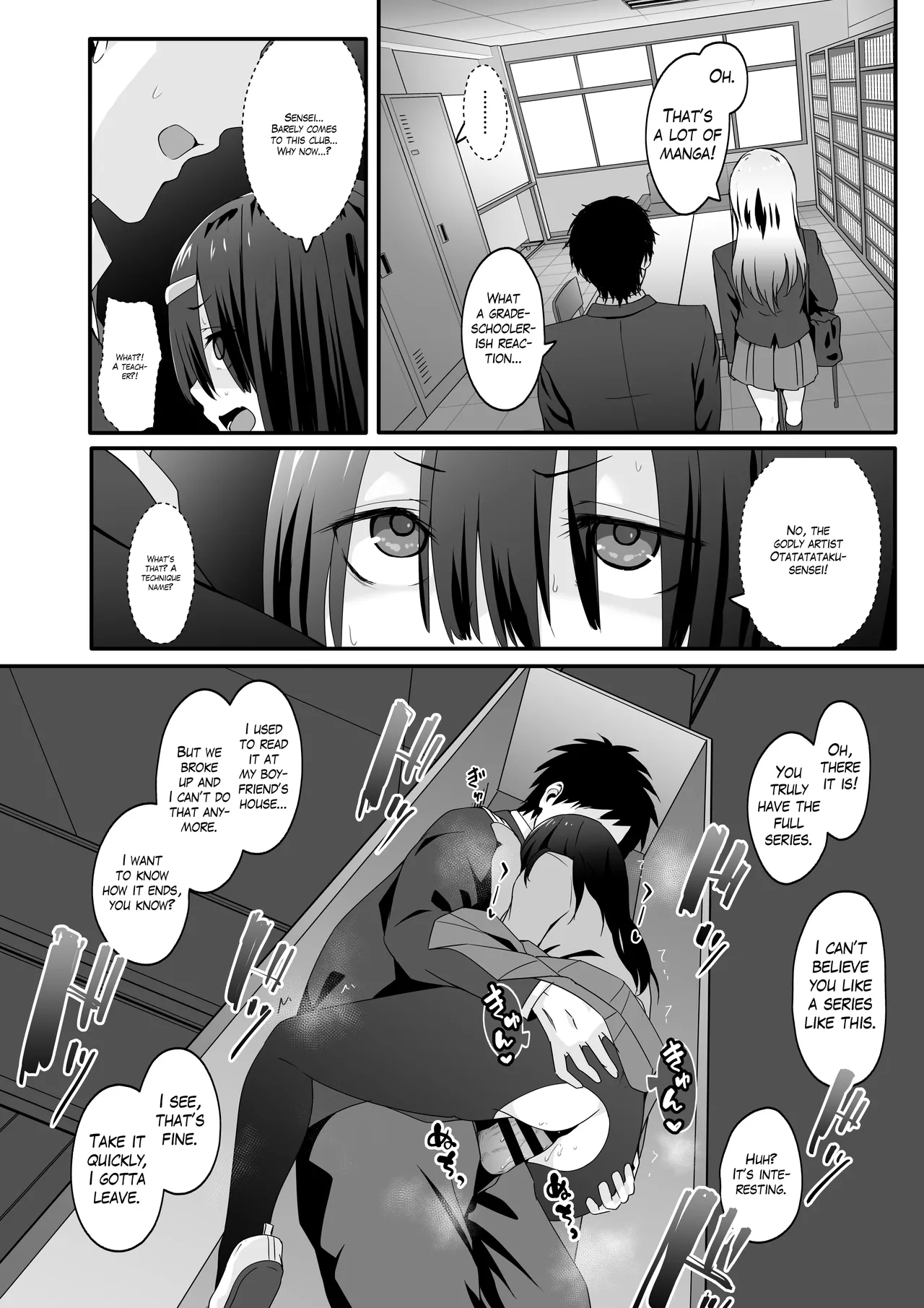 Inkya no Kuse ni Dosukebe de Gomennasai | Please Forgive this Gloomy Girl for Being Such a Huge Pervert - Page 20
