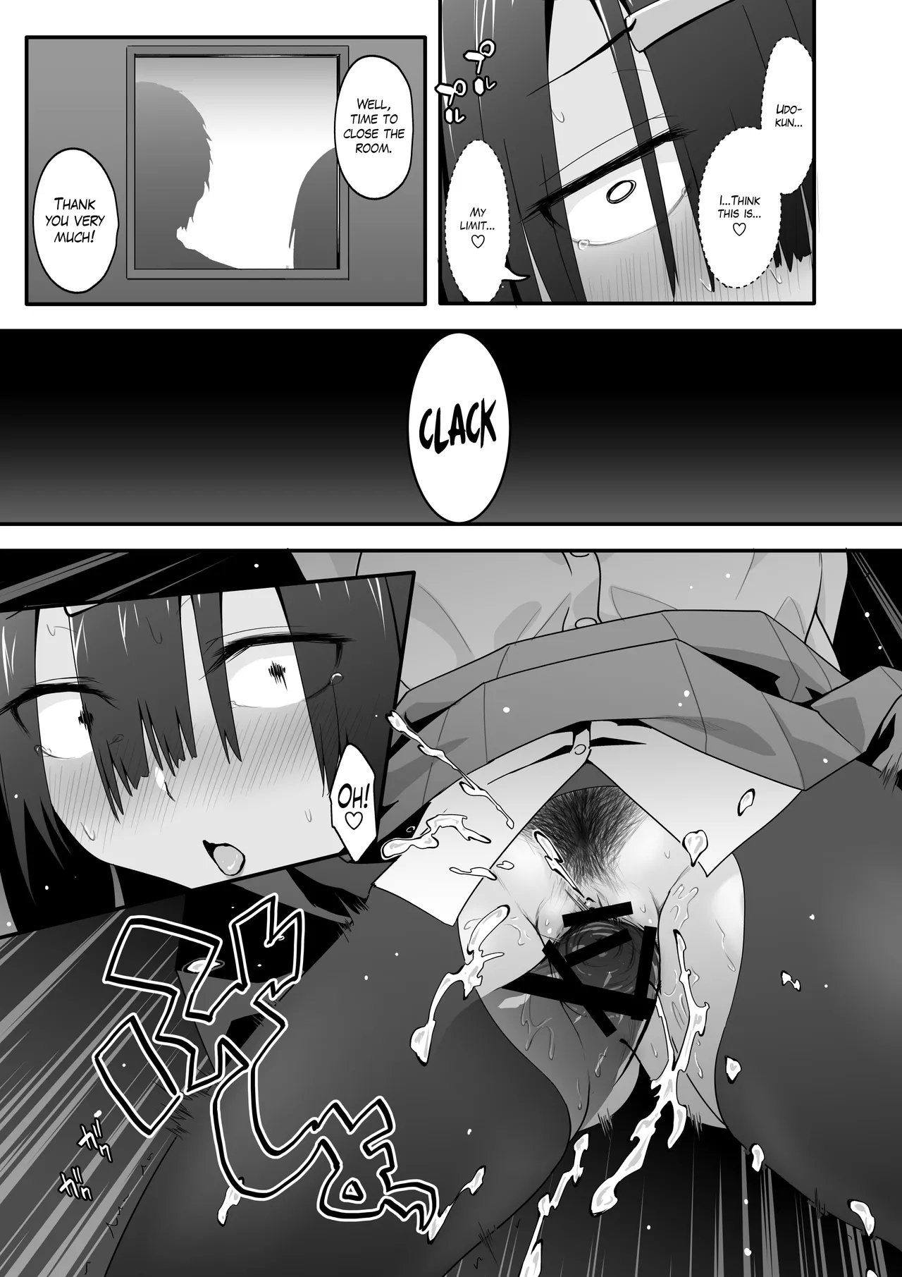 Inkya no Kuse ni Dosukebe de Gomennasai | Please Forgive this Gloomy Girl for Being Such a Huge Pervert - Page 23