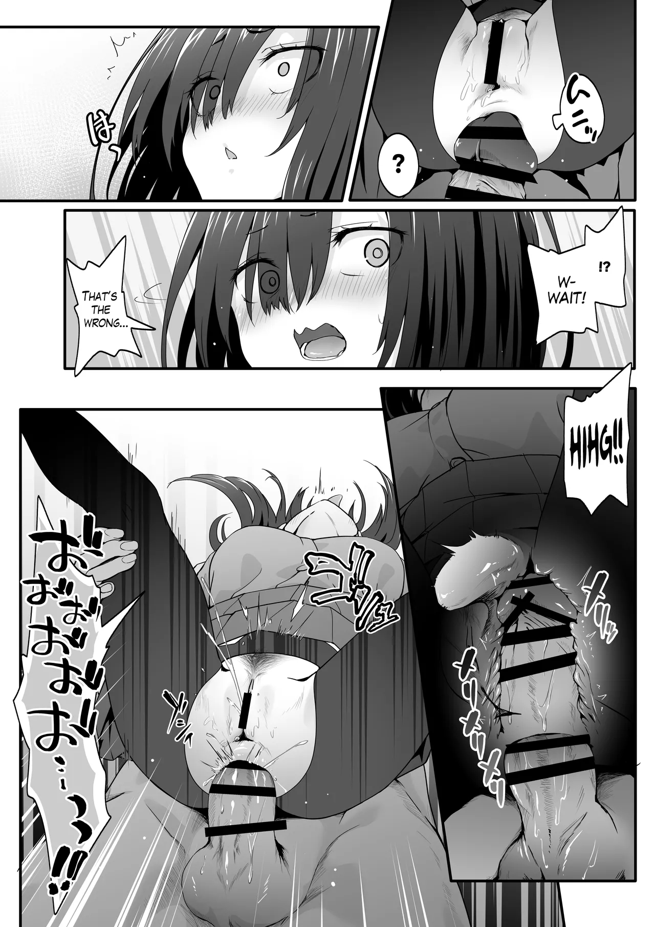 Inkya no Kuse ni Dosukebe de Gomennasai | Please Forgive this Gloomy Girl for Being Such a Huge Pervert - Page 28