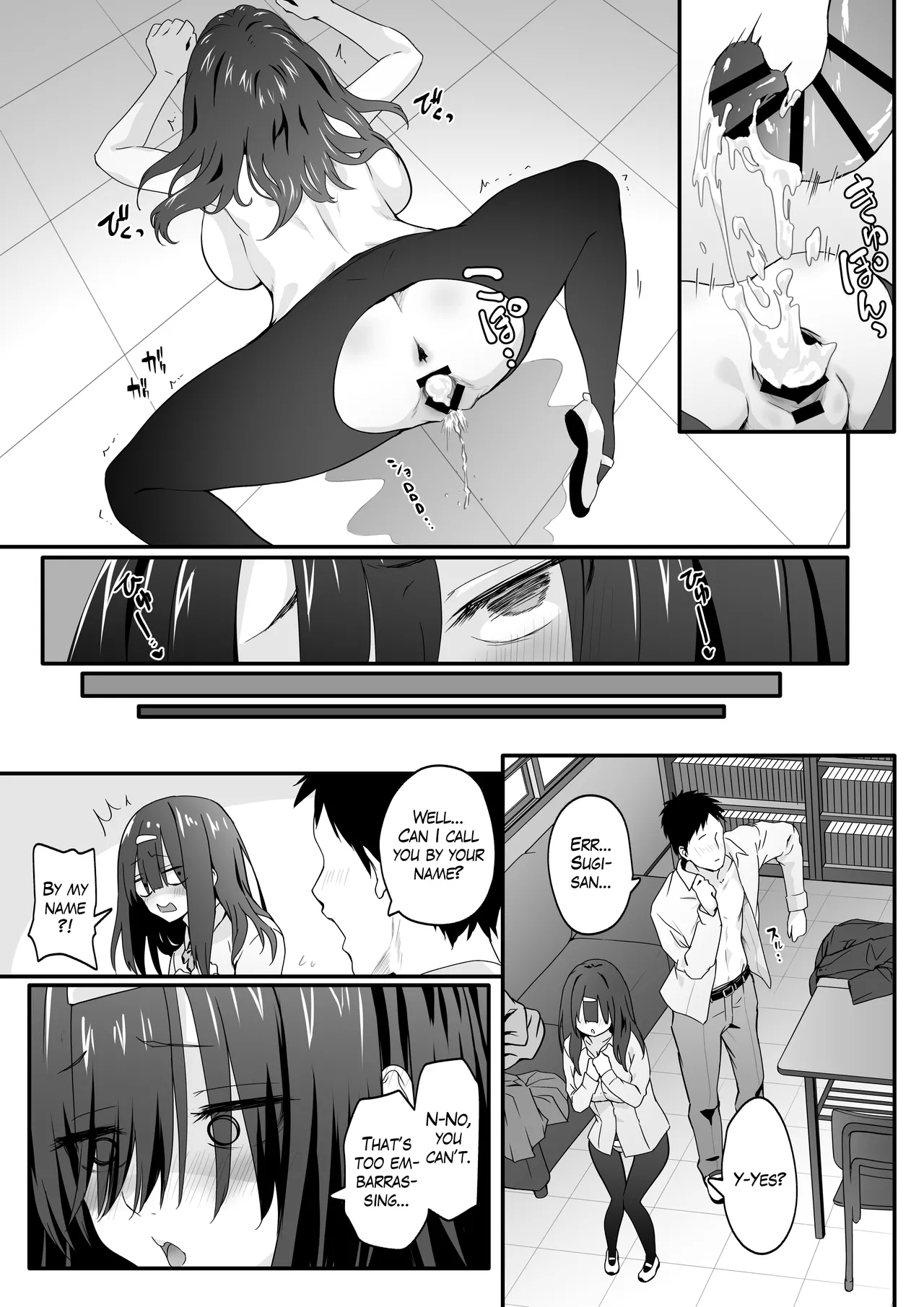 Inkya no Kuse ni Dosukebe de Gomennasai | Please Forgive this Gloomy Girl for Being Such a Huge Pervert - Page 33