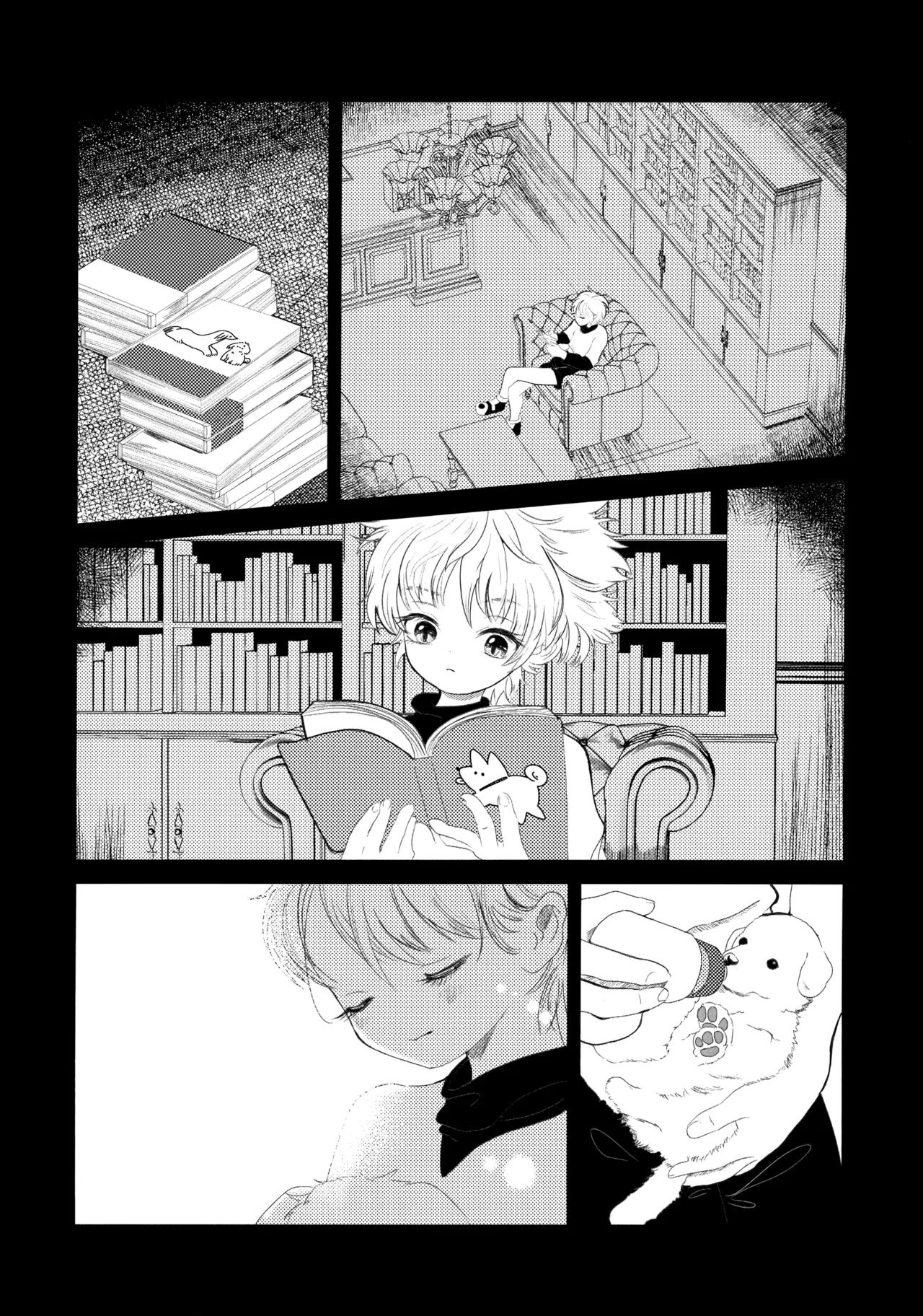Hoshizora Shinjuu - Page 15