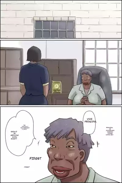 Butayama-kun is a special recommendation! 2