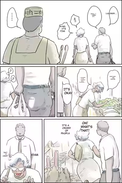 The Landlord is Calling 3 - Happiness Runs Wild Edition 5