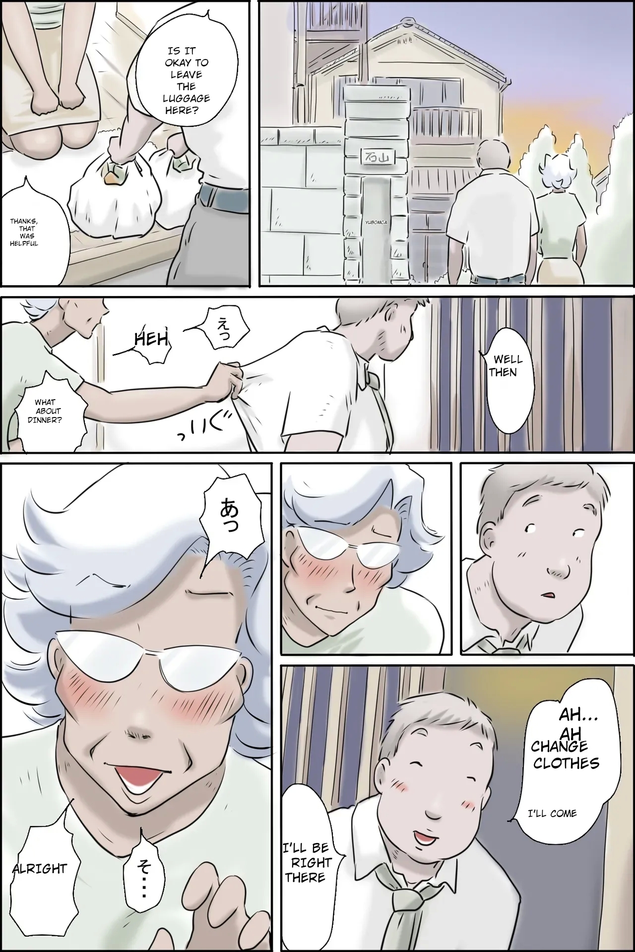 The Landlord is Calling 3 - Happiness Runs Wild Edition - Page 7