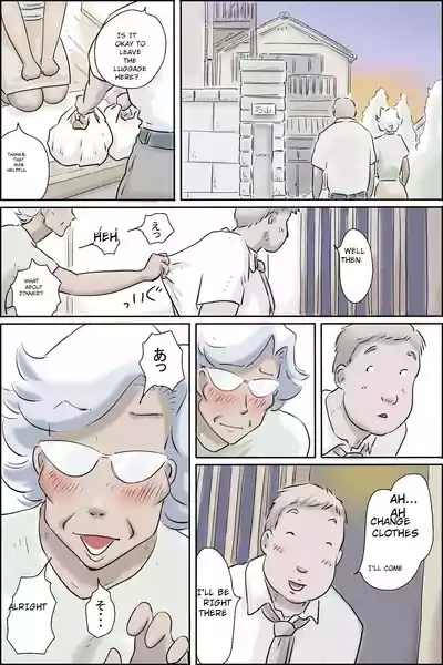 The Landlord is Calling 3 - Happiness Runs Wild Edition 7
