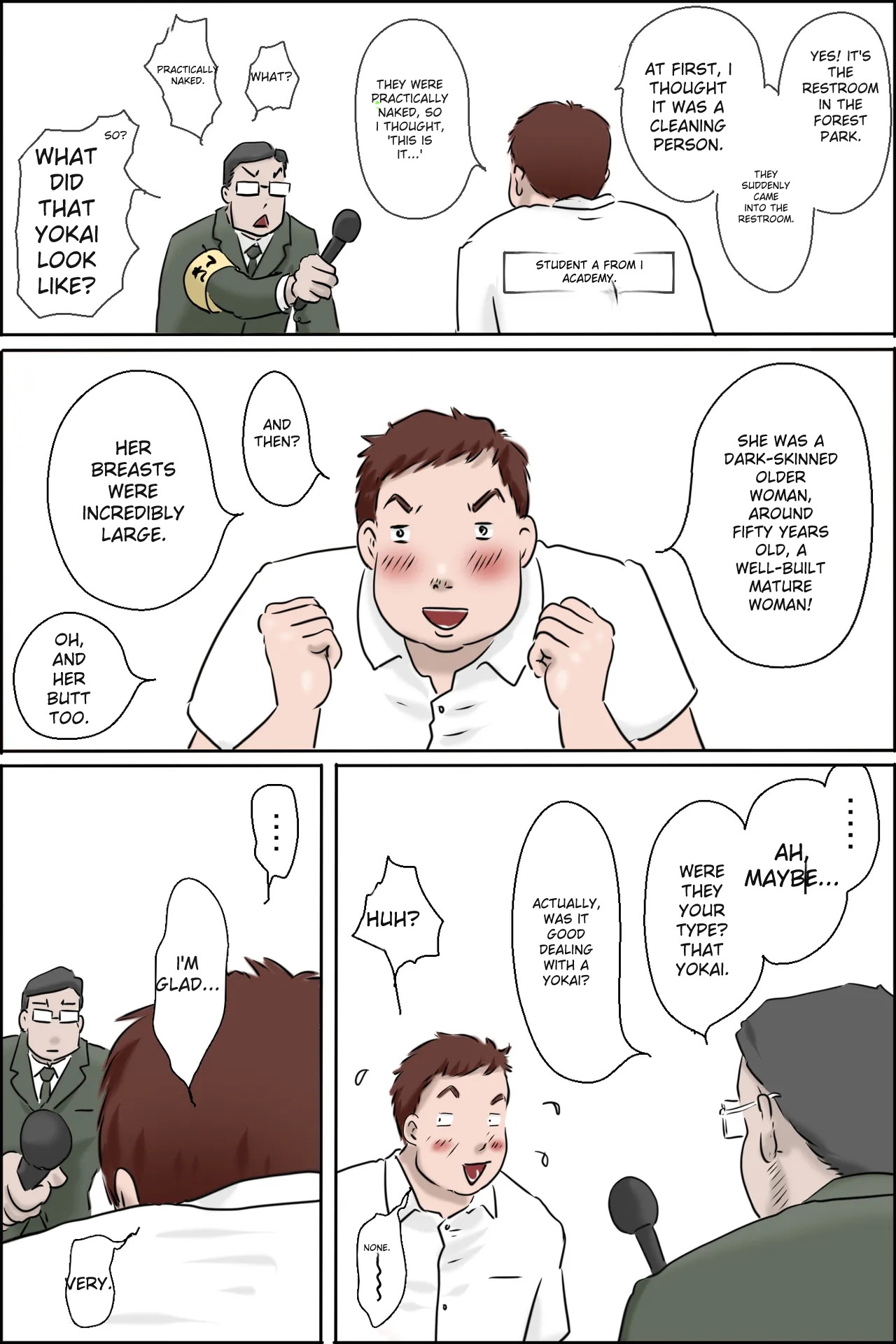 Appearing! Lustful Mating Monster - Monster in the Public Toilet - Page 1