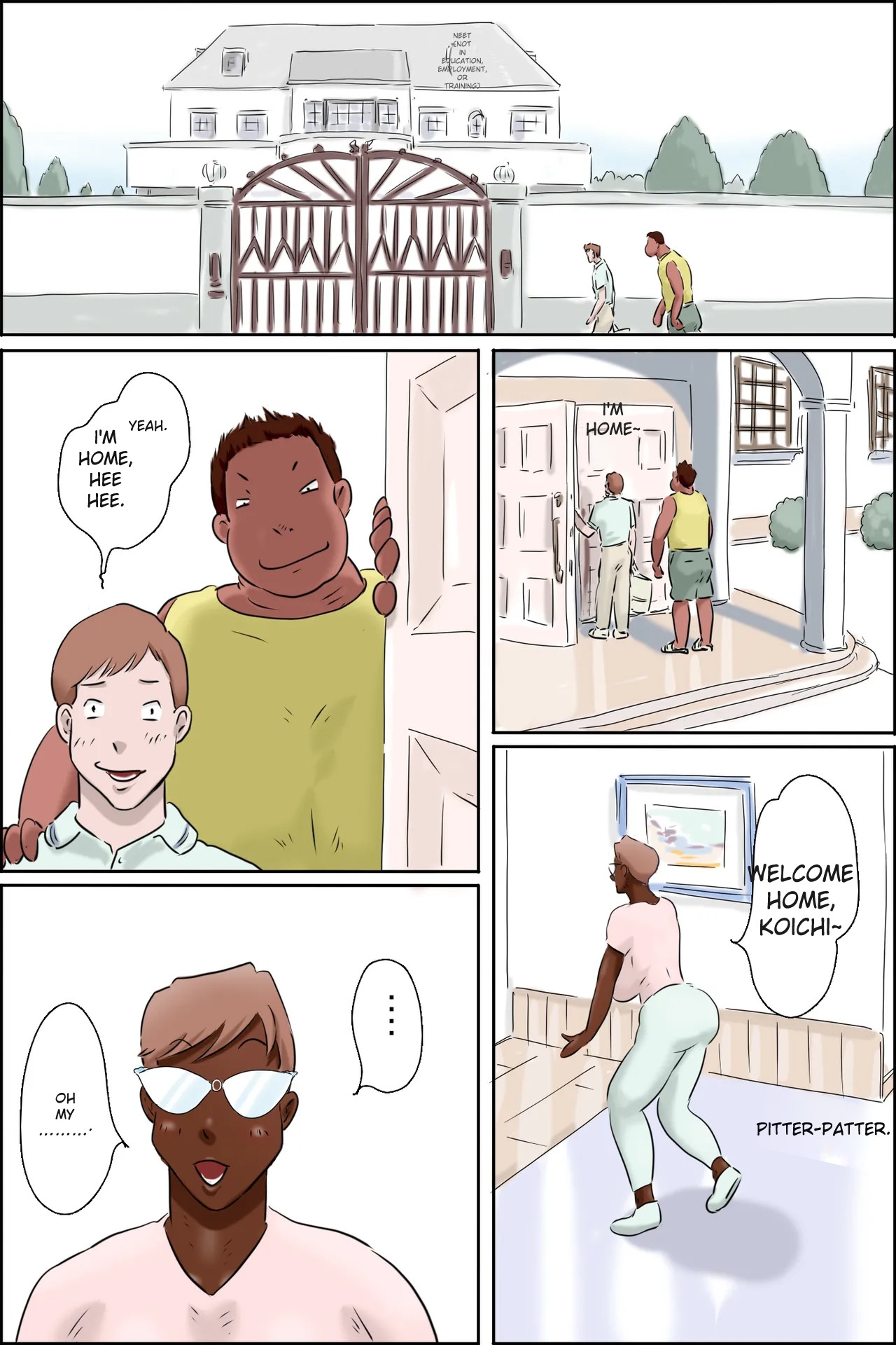 Tsutomu-kun Passes Through! - Page 16