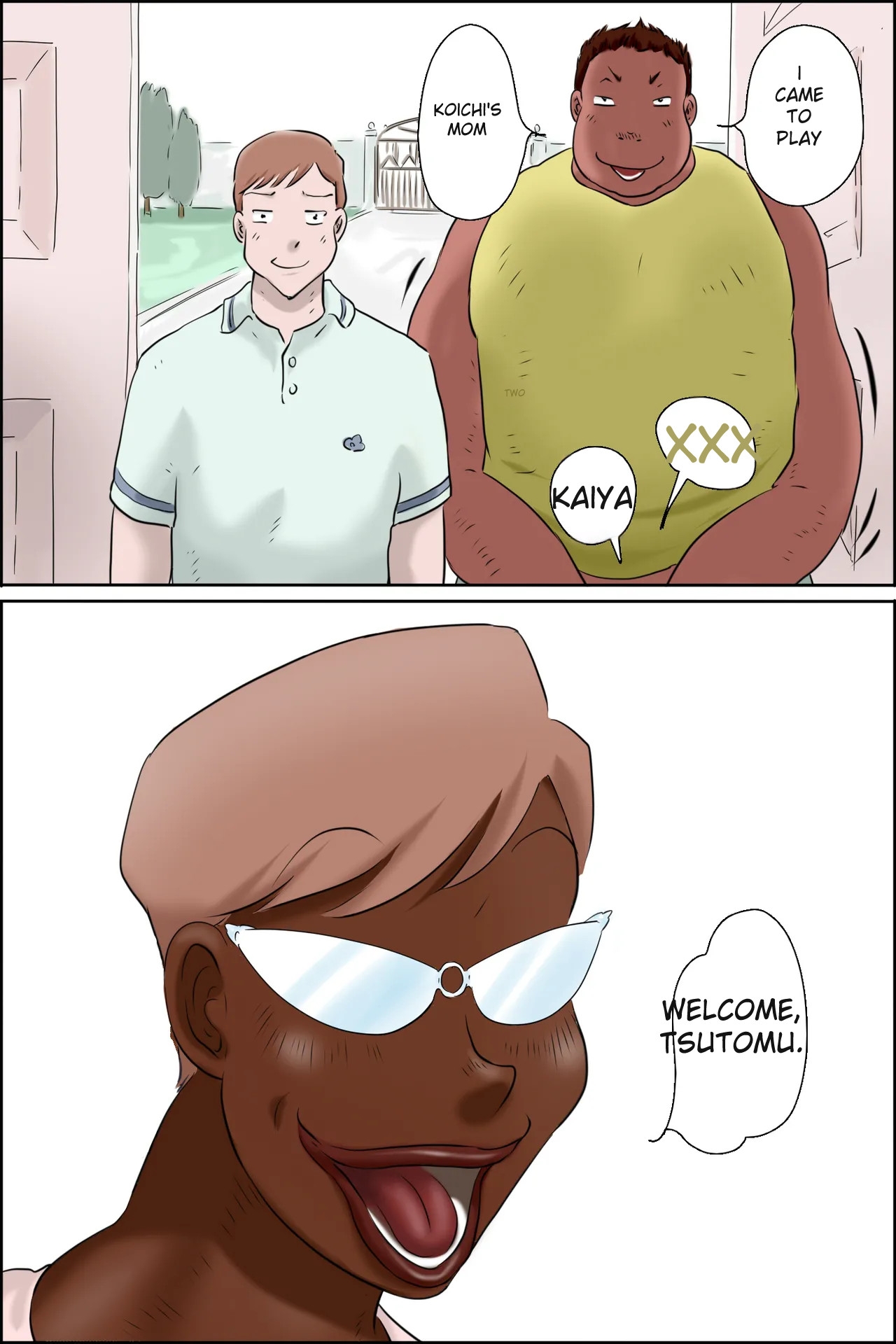 Tsutomu-kun Passes Through! - Page 17
