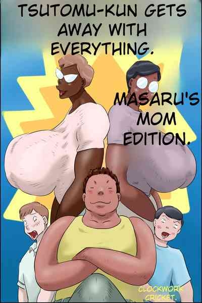 Tsutomu-kun Passes Through! 2