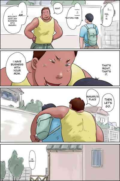 Tsutomu-kun Passes Through! 4
