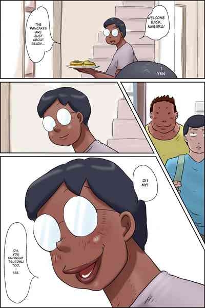 Tsutomu-kun Passes Through! 5