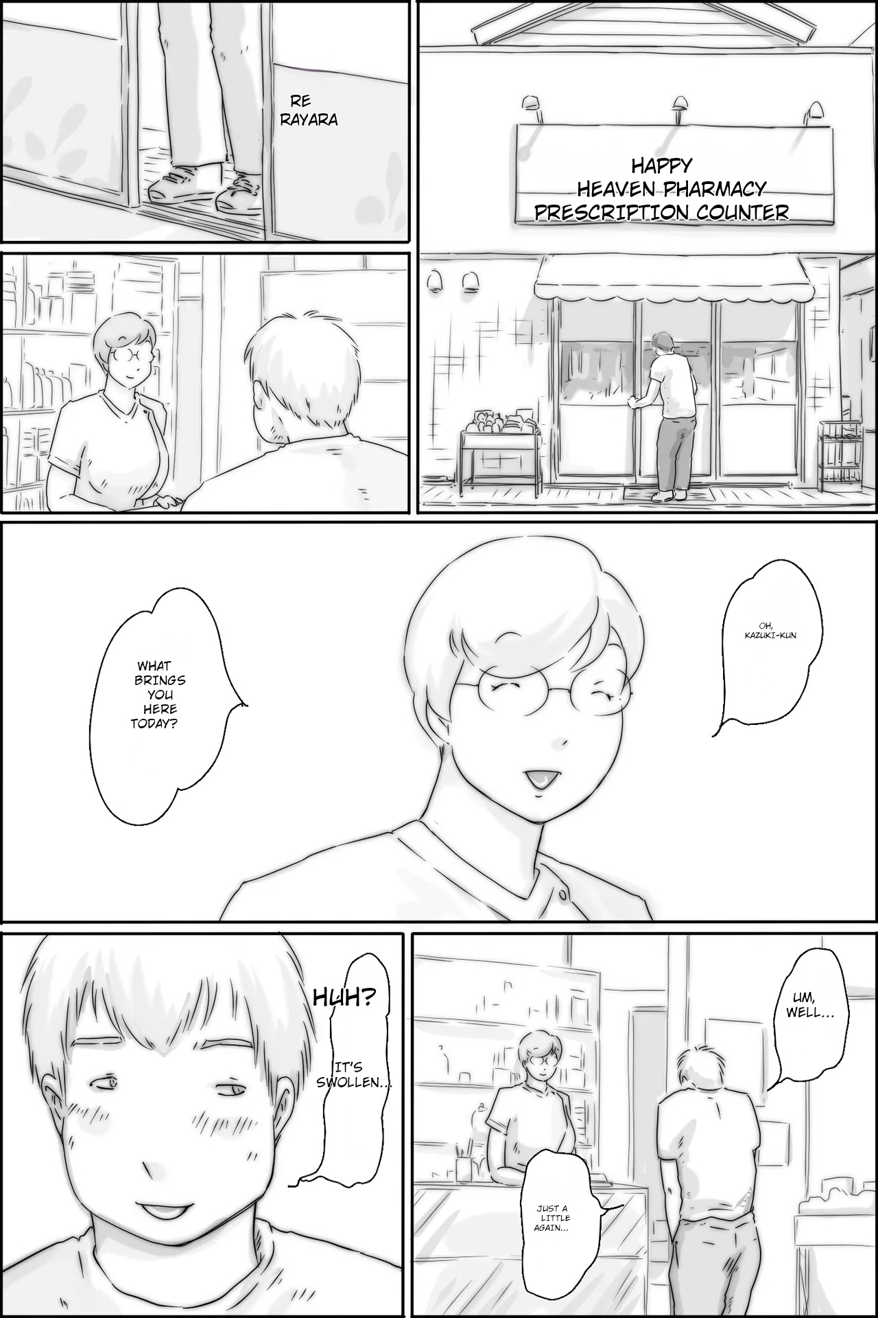 Nururin Medicine - Page 1