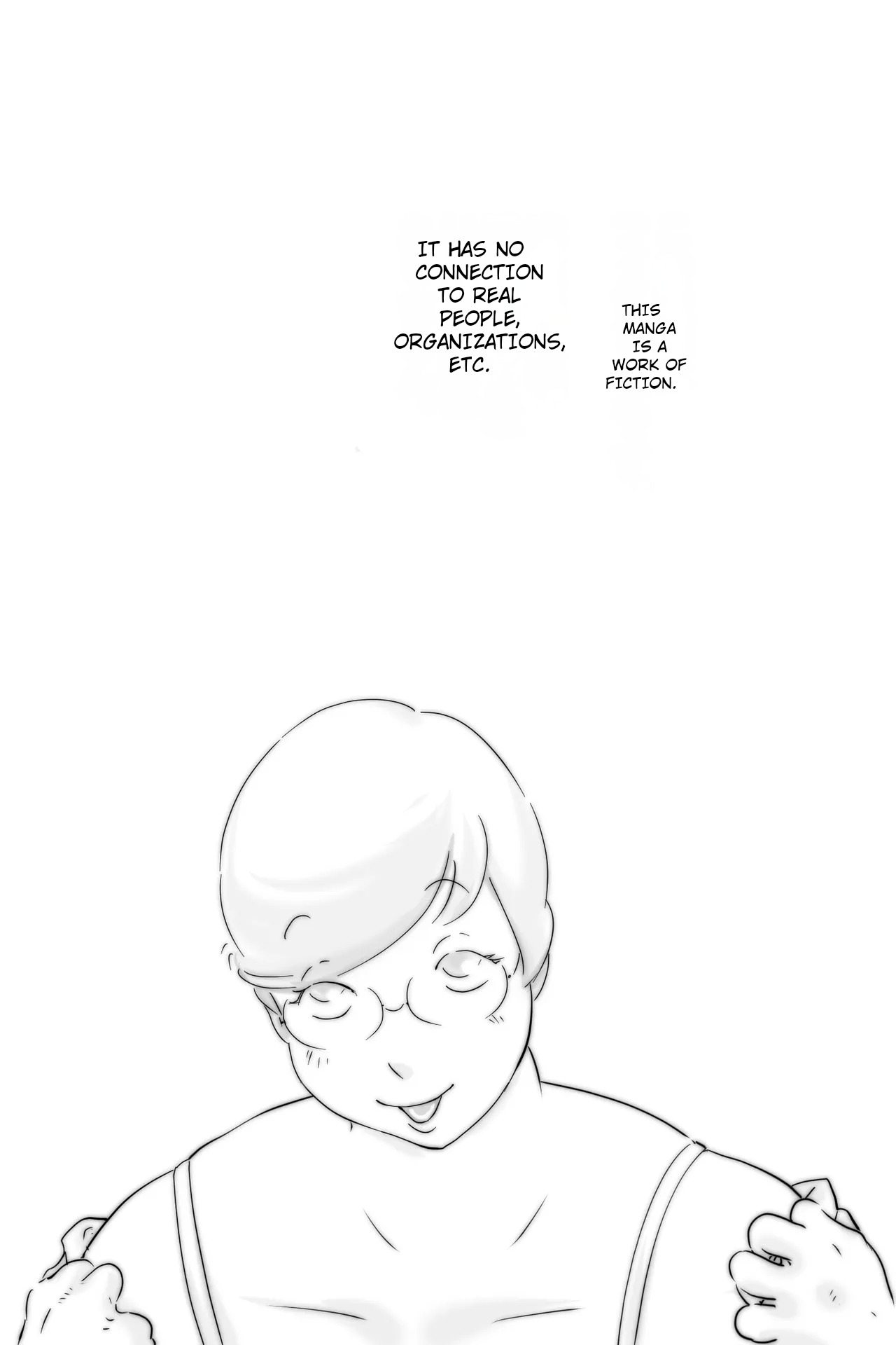 Nururin Medicine - Page 17