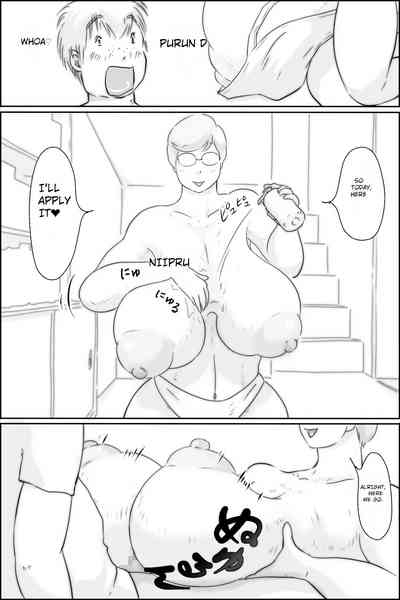 Nururin Medicine 7