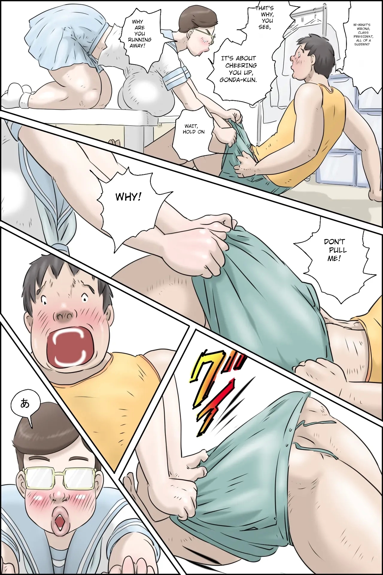 This chairman is amazing! - Page 14