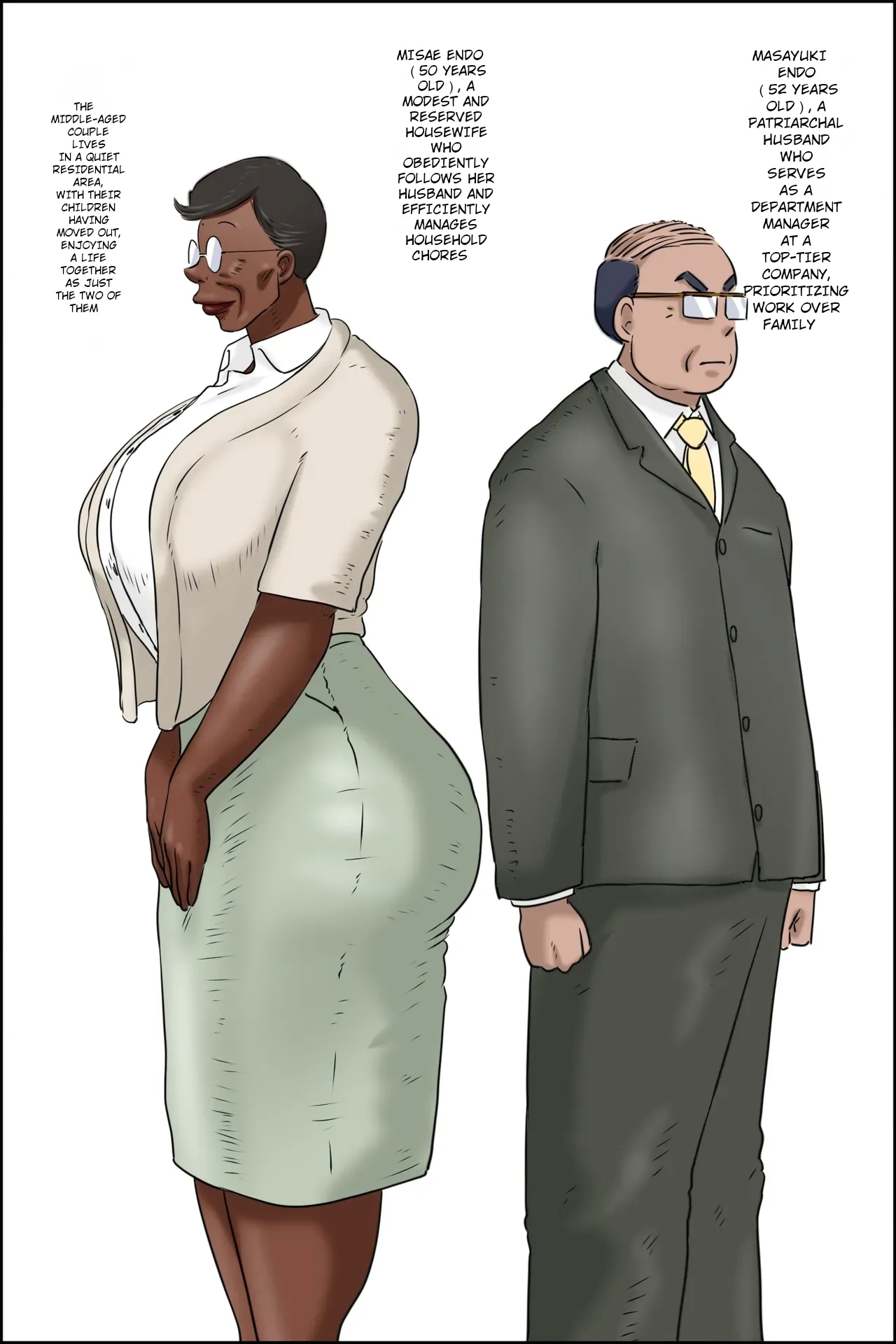 Madam! I have a delivery for you!! - Page 1