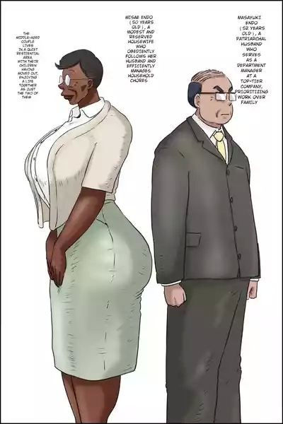 Madam! I have a delivery for you!! 1