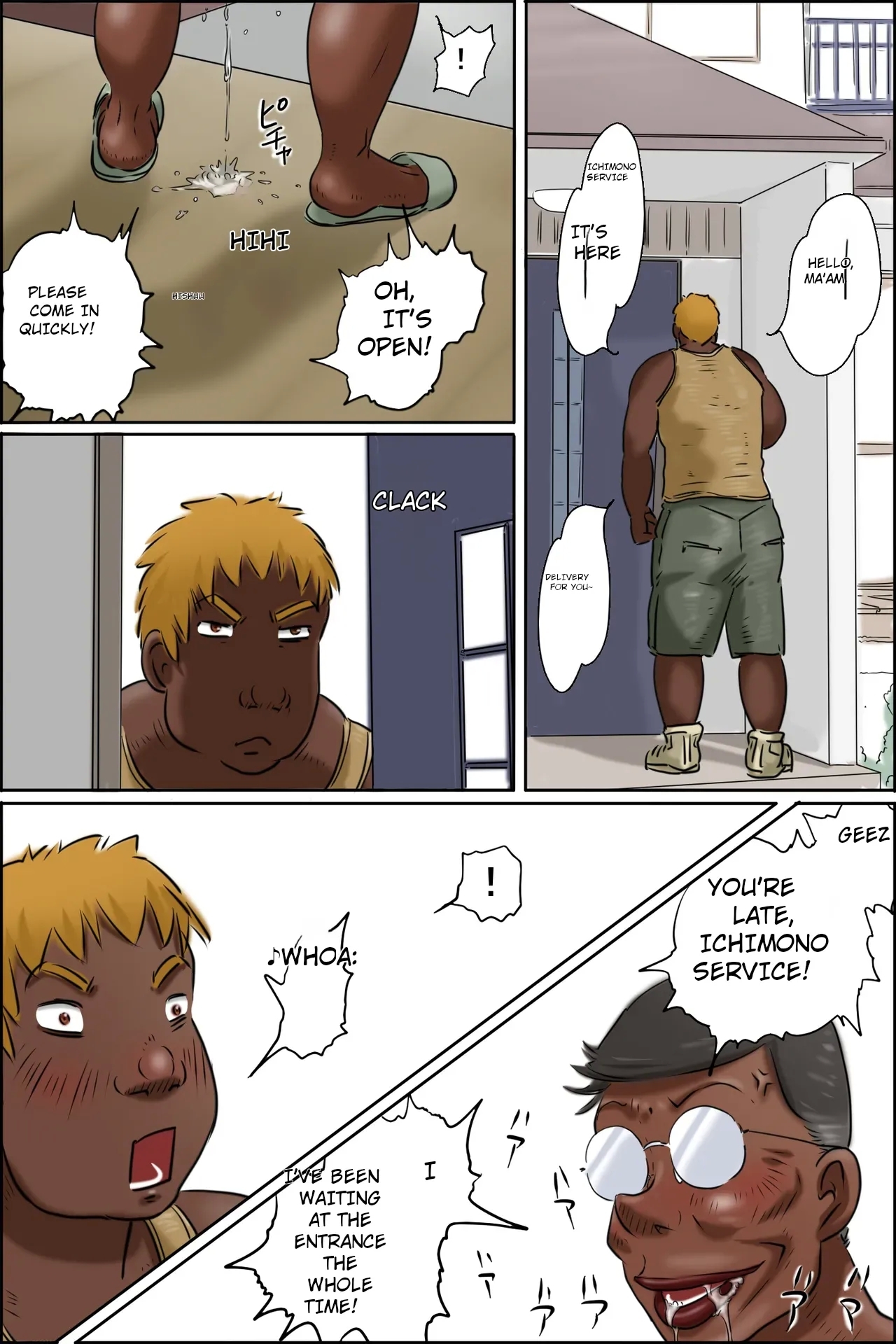 Madam! I have a delivery for you!! - Page 5