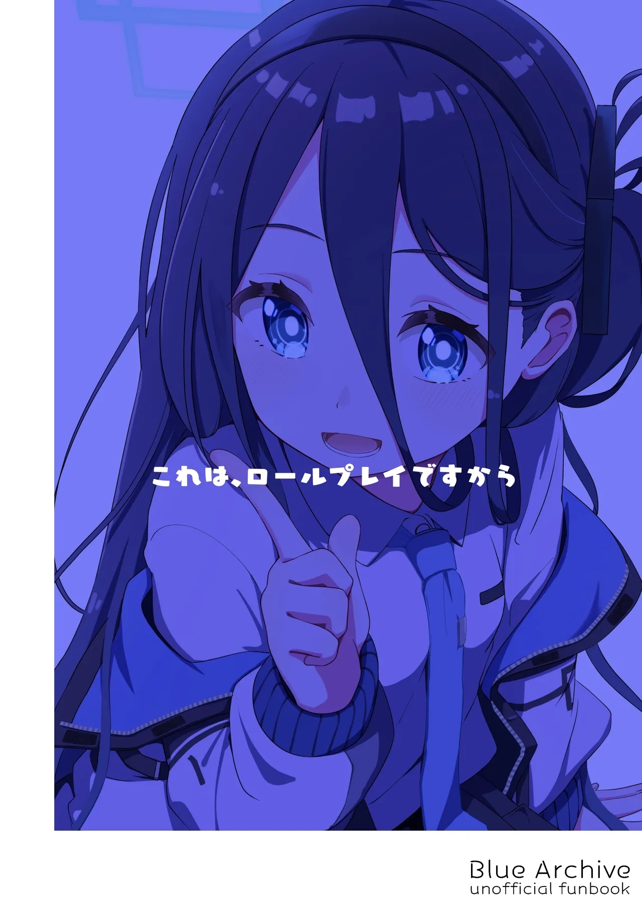 Kore wa, Role Play desu kara - Page 60