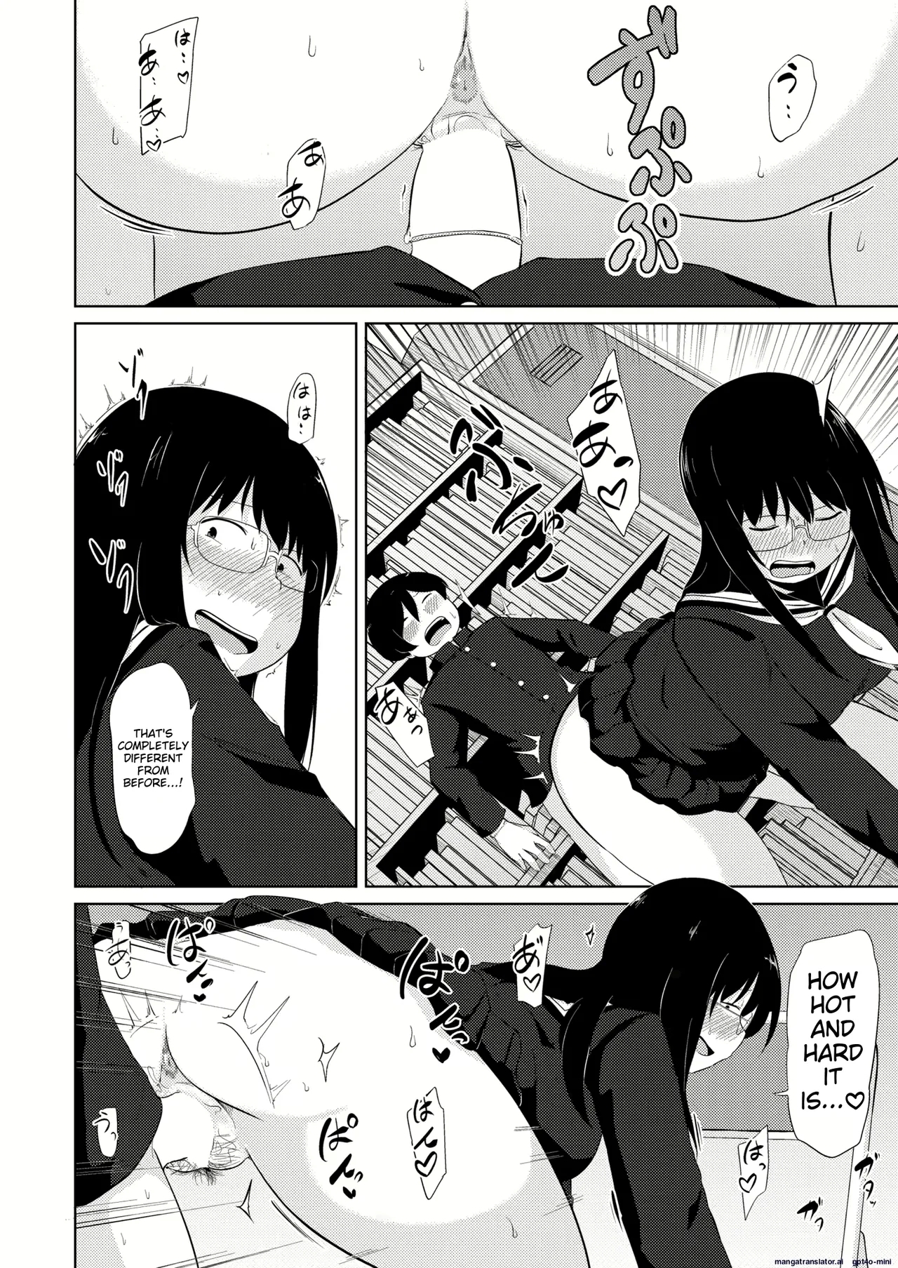 Ona Ken datte H ga Shitai - Page 12