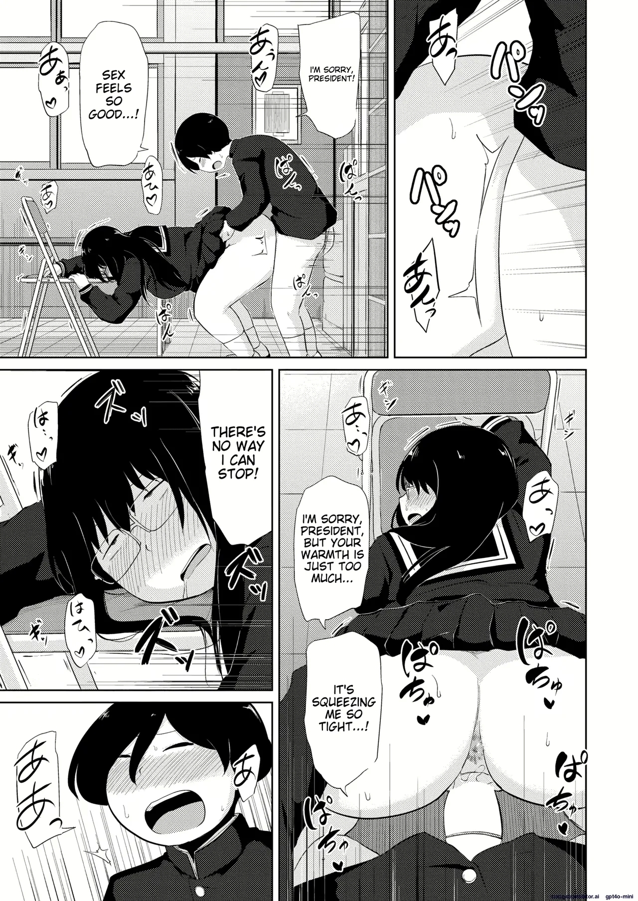 Ona Ken datte H ga Shitai - Page 15