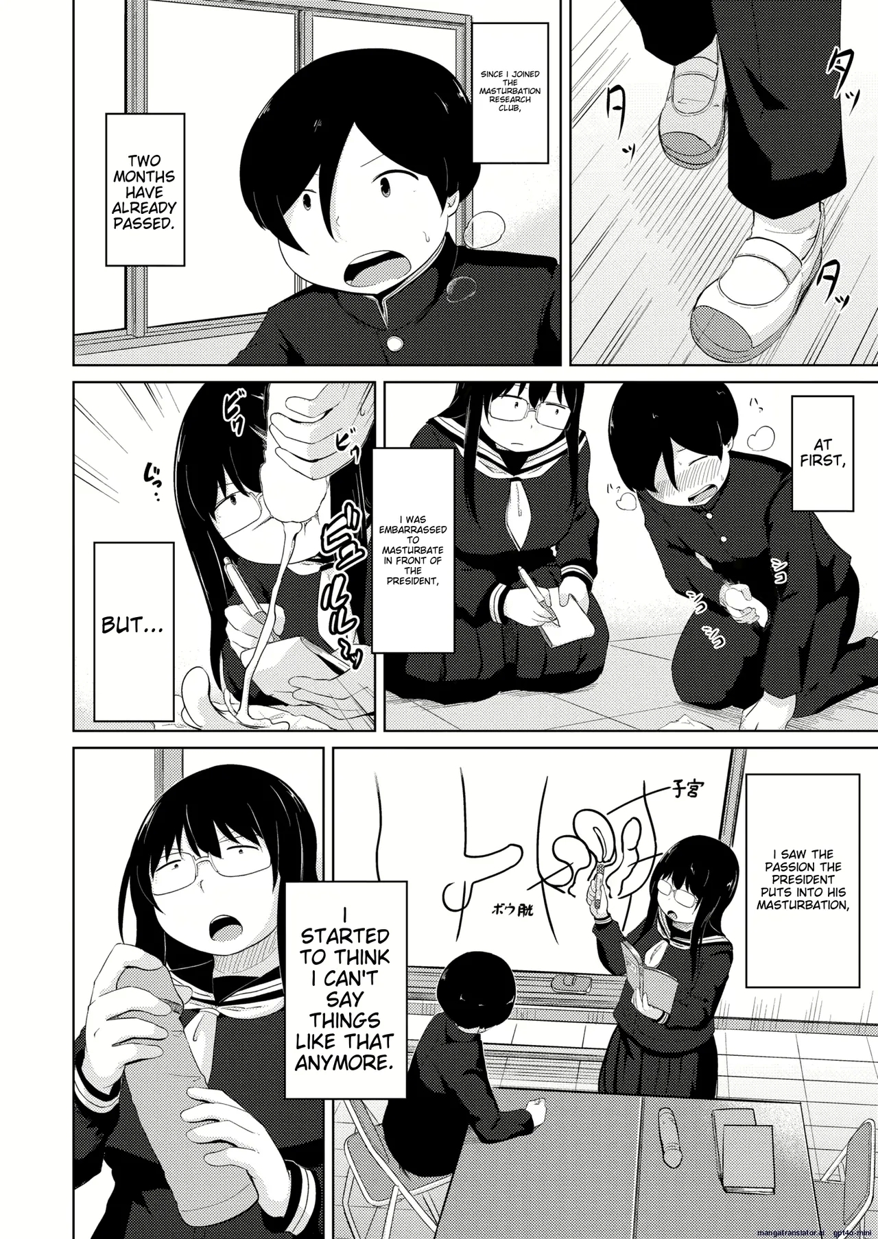 Ona Ken datte H ga Shitai - Page 4