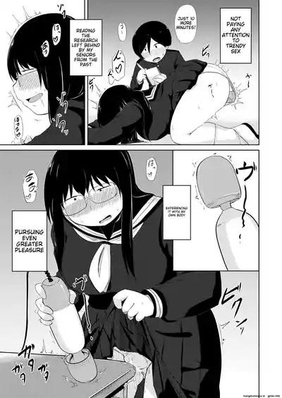 Ona Ken datte H ga Shitai 5