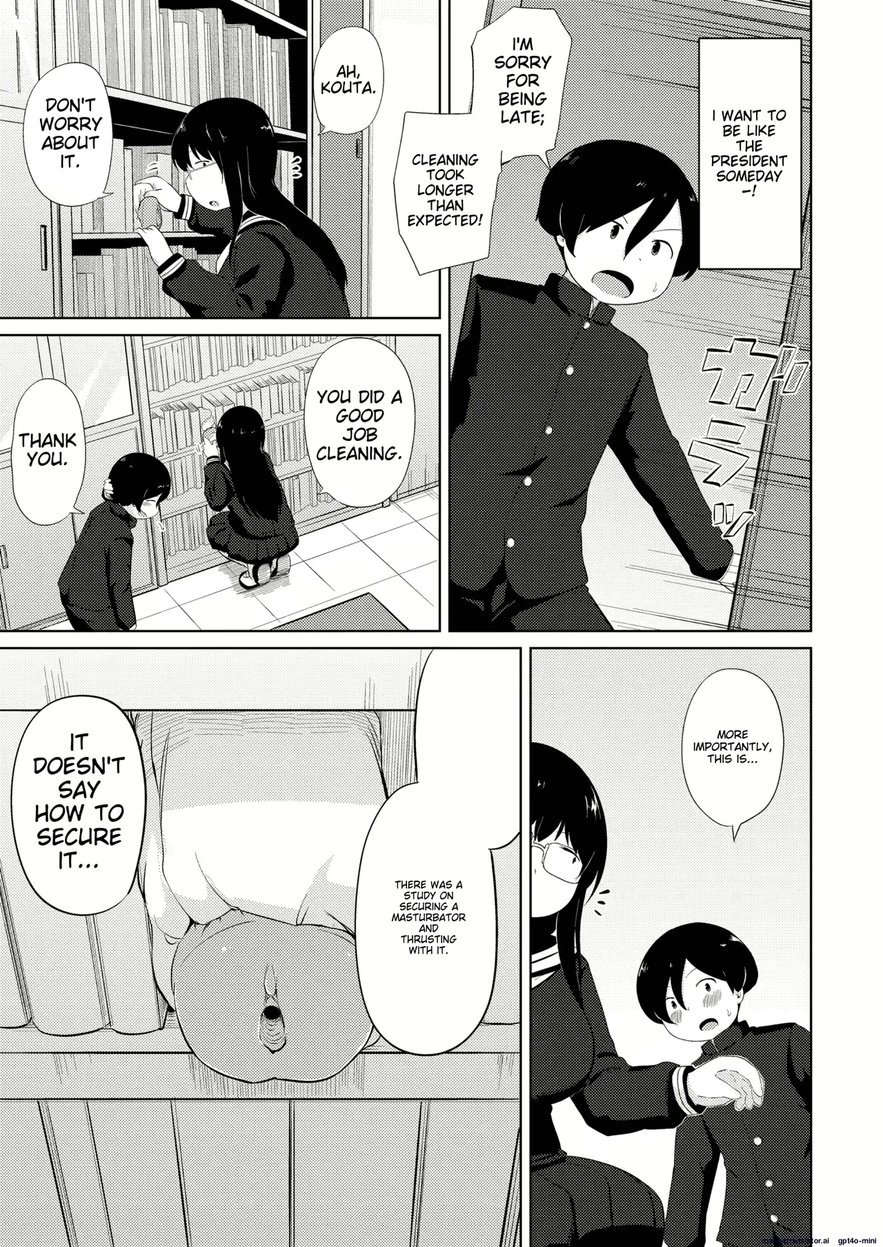 Ona Ken datte H ga Shitai - Page 7