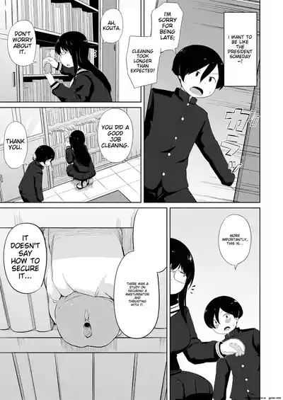 Ona Ken datte H ga Shitai 7