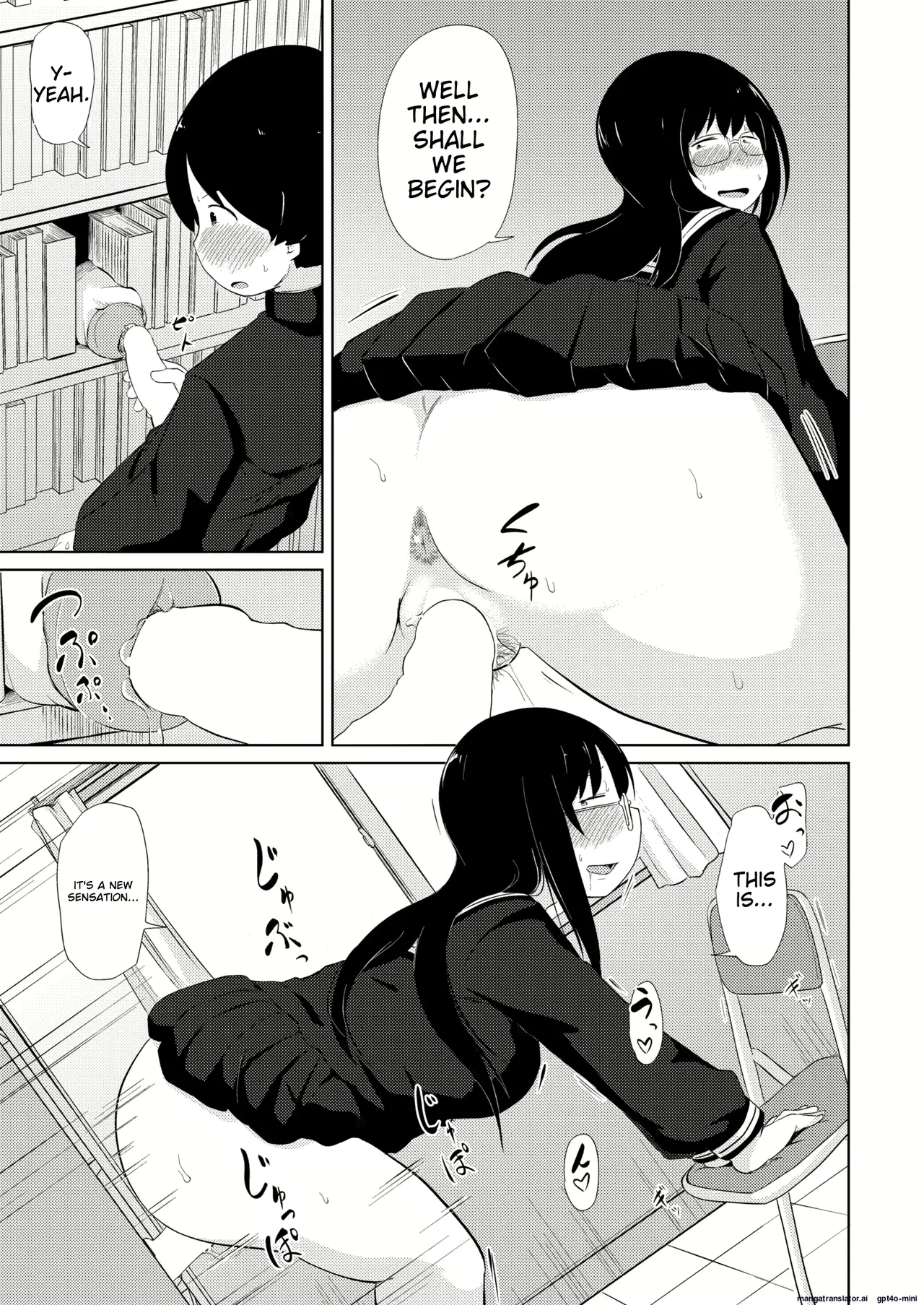 Ona Ken datte H ga Shitai - Page 9