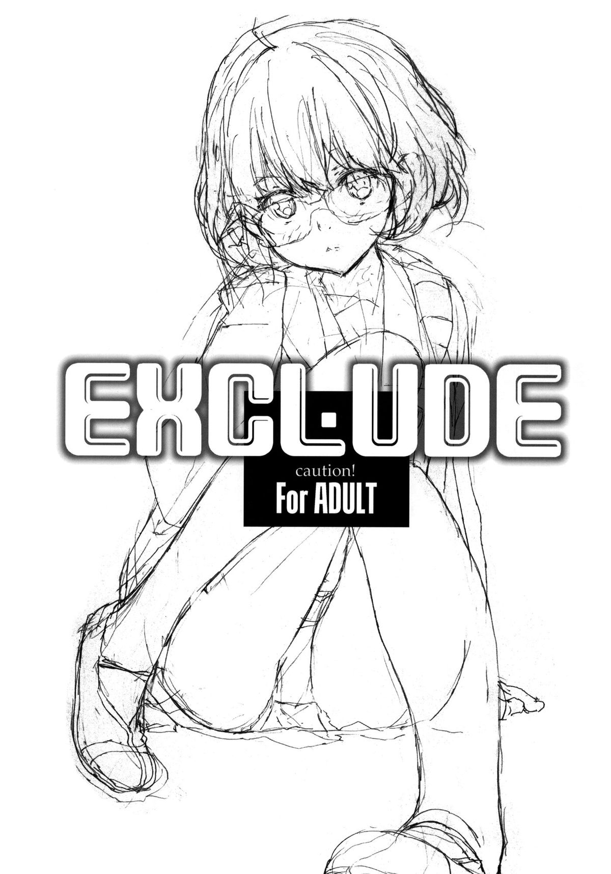 (C85) [はぽい処 (岡崎武士)] EXCLUDE (境界の彼方) [英訳] - Hentaiaz.com - 2