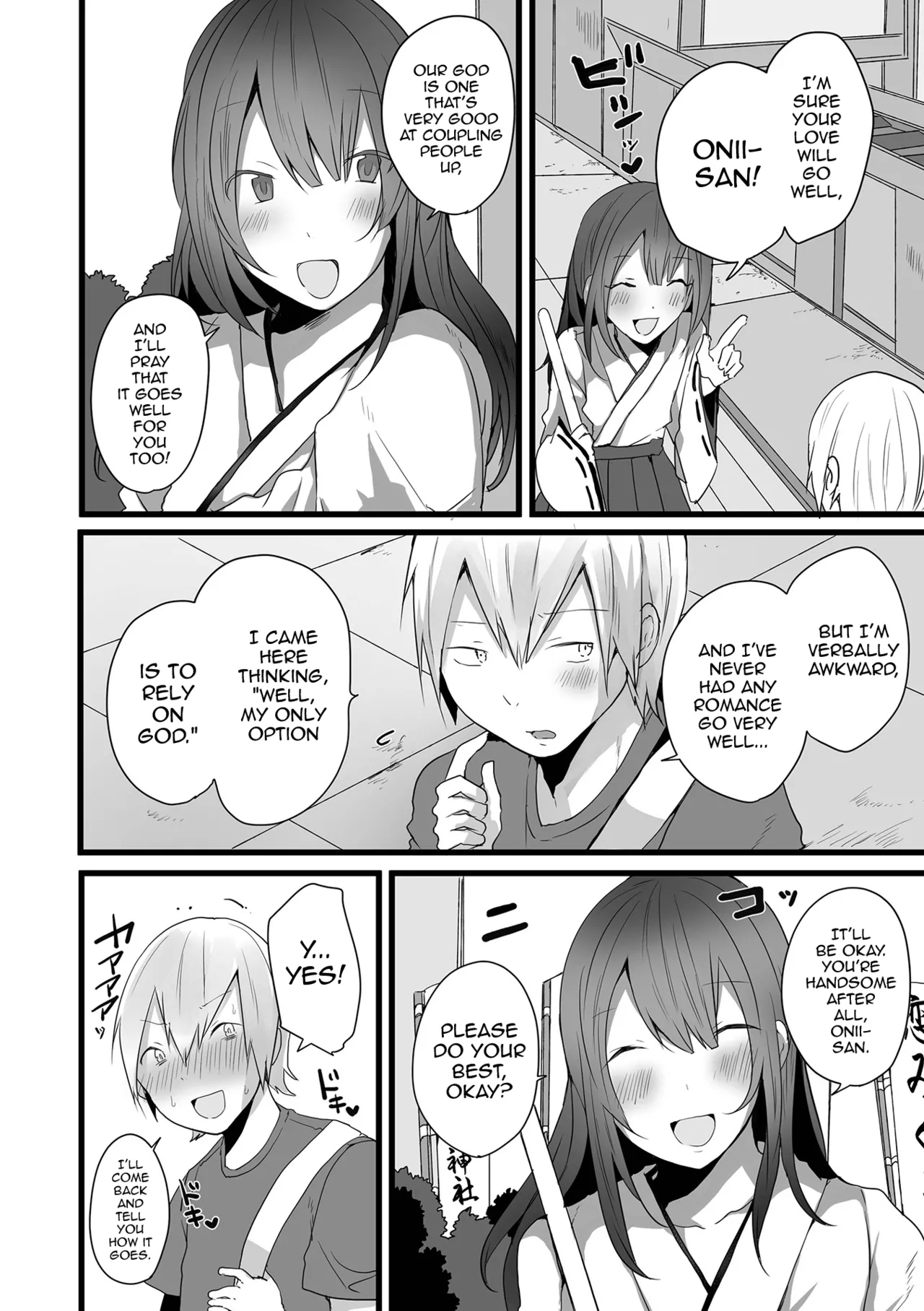 Otokonoko datte Koi Shitain desu ga! + Ecchi na China ♂ wa, Osuki desu ka - Page 8