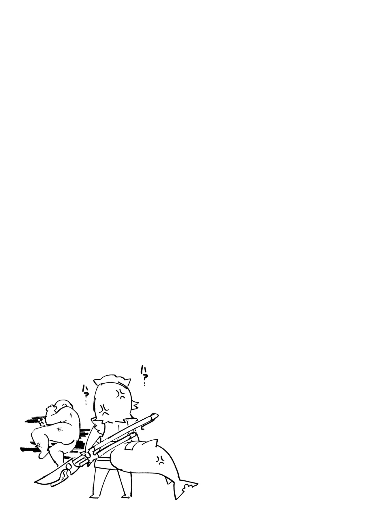 Imawashiki Nemuri - Wicked Slumber - Page 27