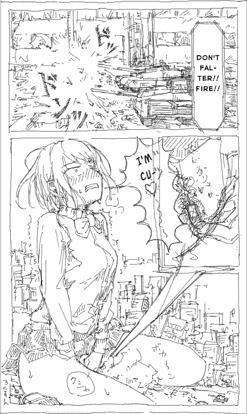 Kyodai Musume Jii 13 - Page 11