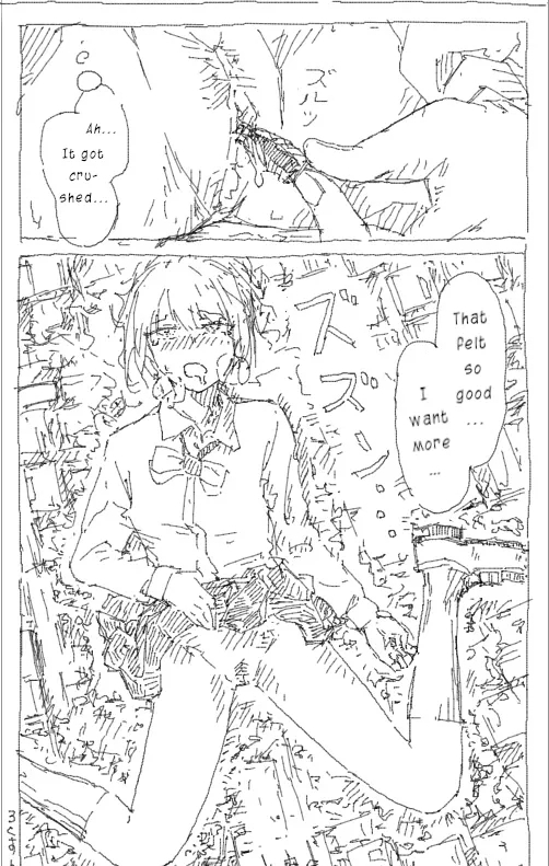 Kyodai Musume Jii 13 - Page 12