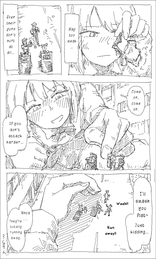 Kyodai Musume Jii 13 - Page 5