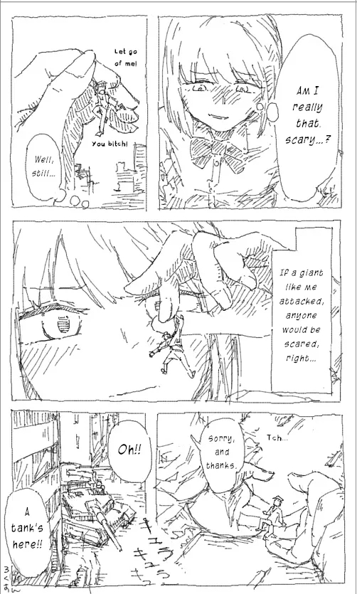 Kyodai Musume Jii 13 - Page 6