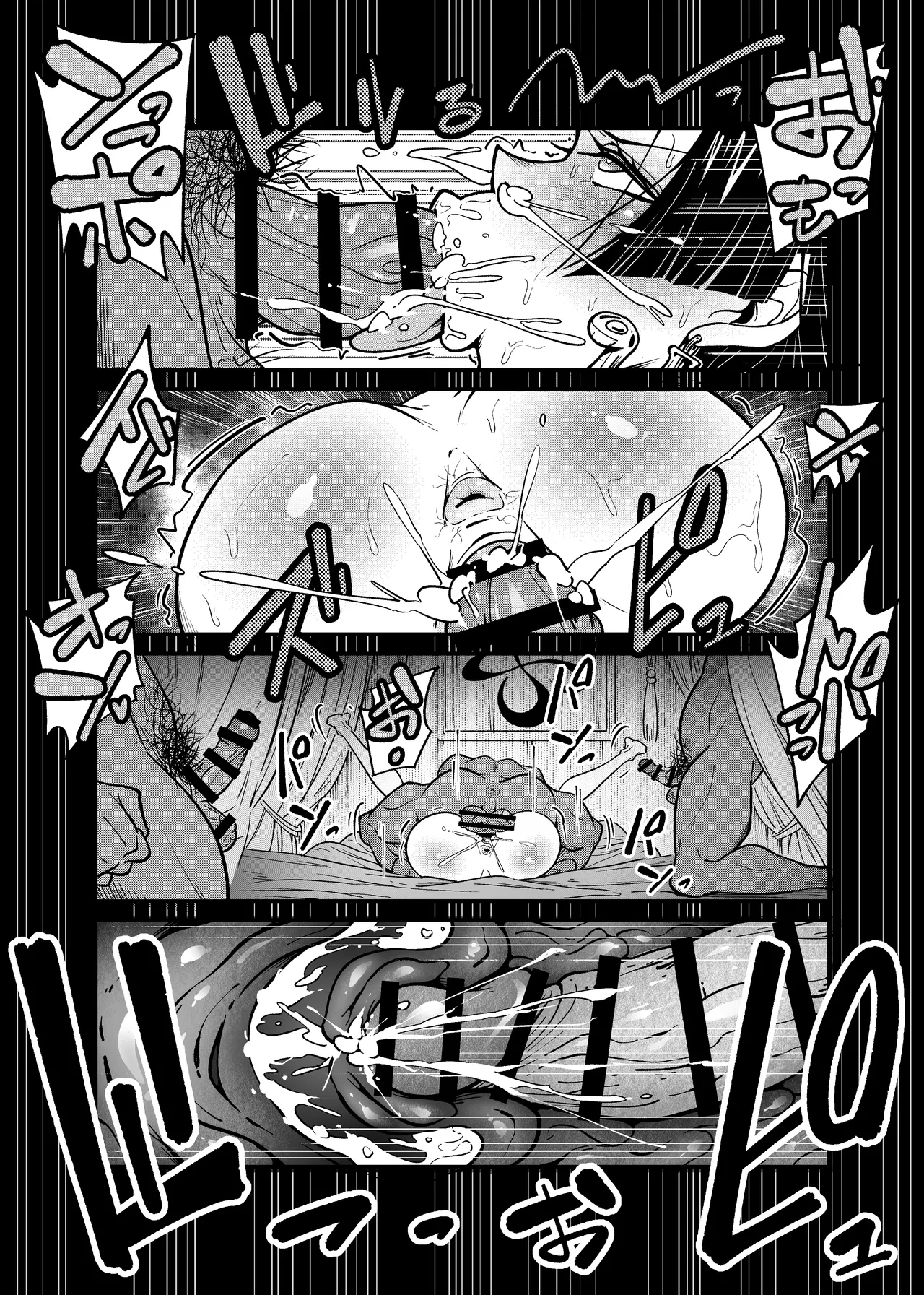 Meromero Health Hurricane - Page 34