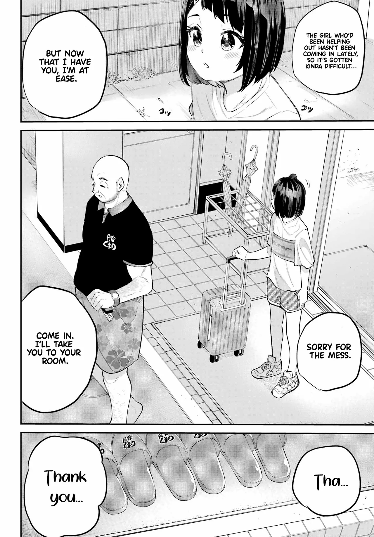 MiyaChapter 5 - Page 13