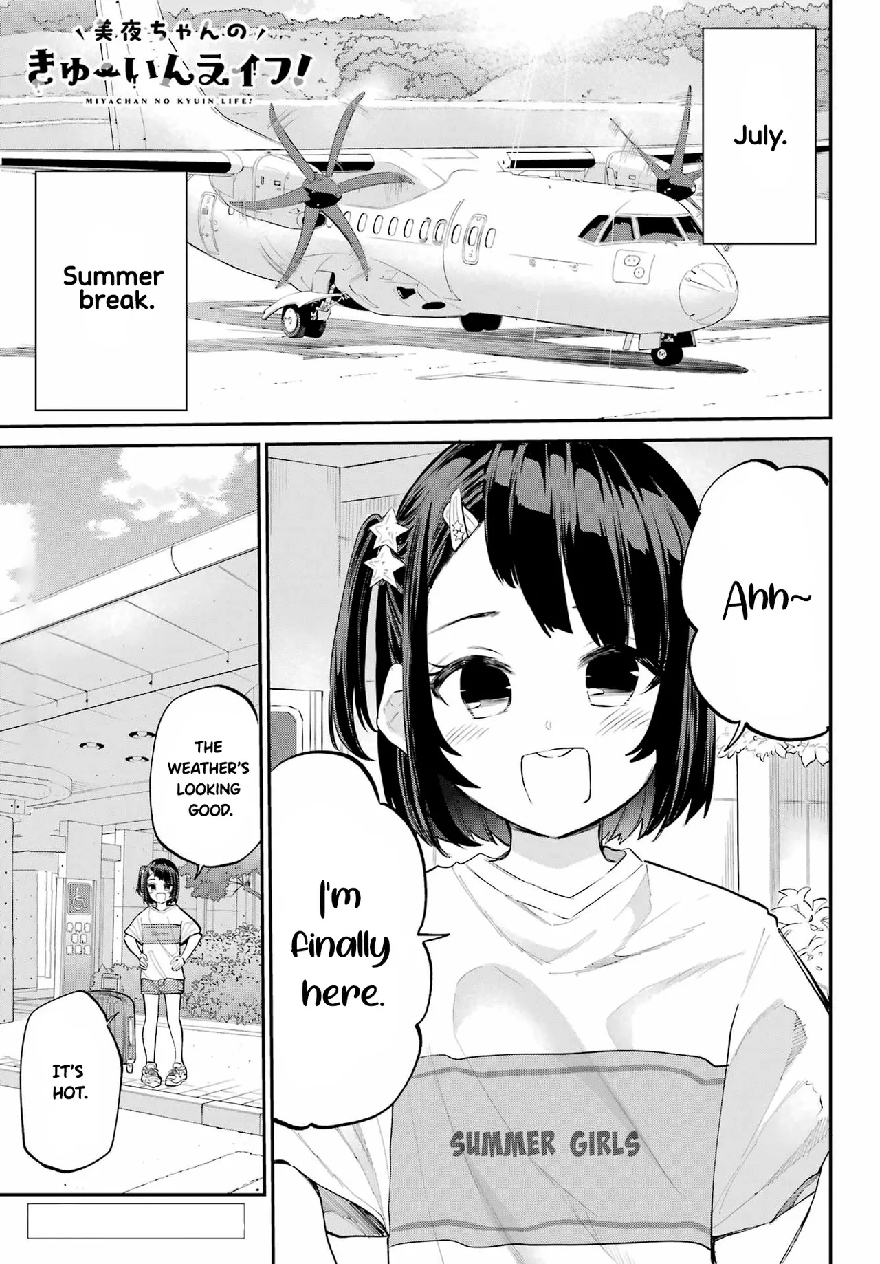 MiyaChapter 5 - Page 2