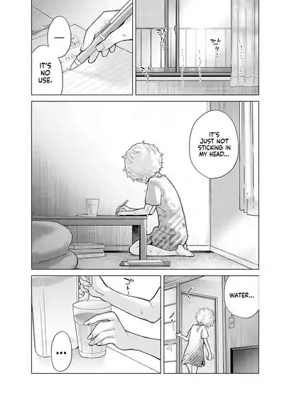 Noraneko Shoujo to no Kurashikata Ch. 3340 2
