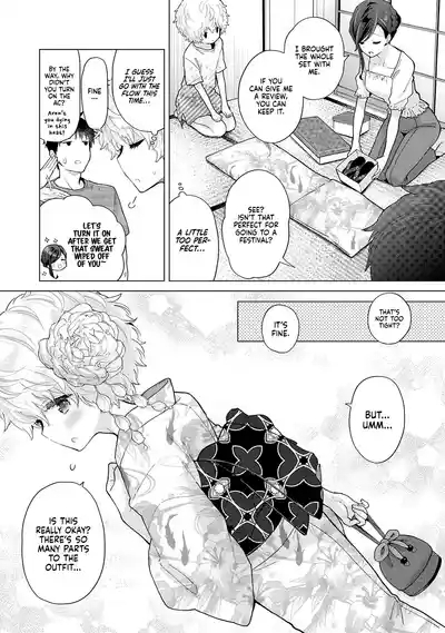 Noraneko Shoujo to no Kurashikata Ch. 3340 5